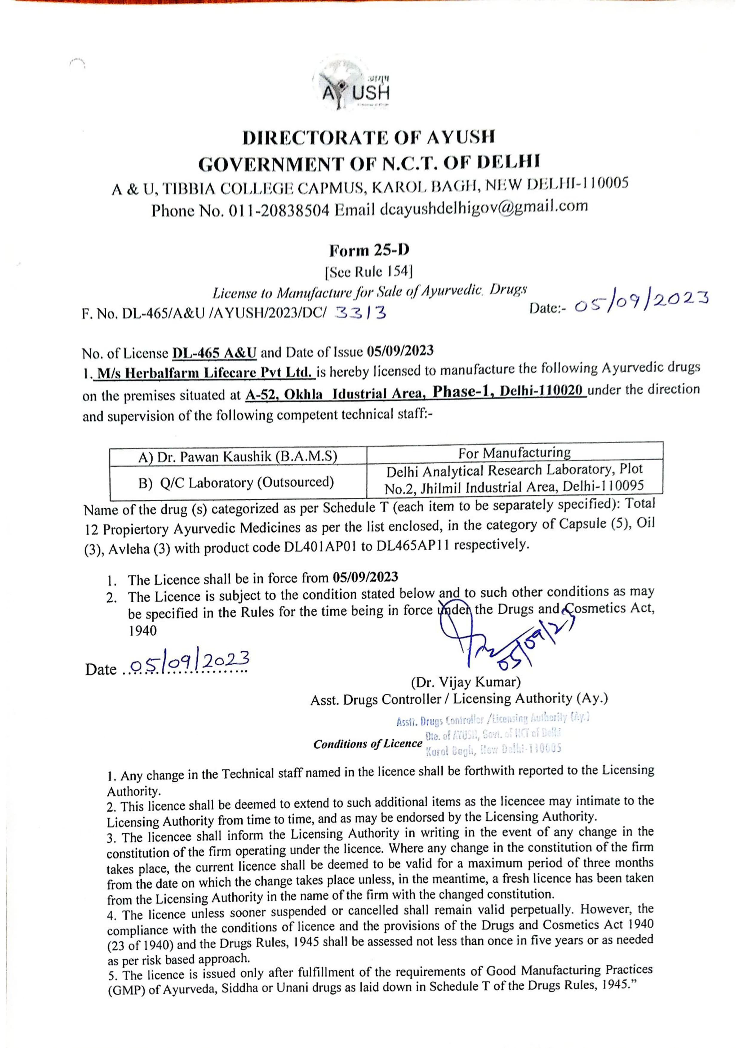 Ayush License Certificate